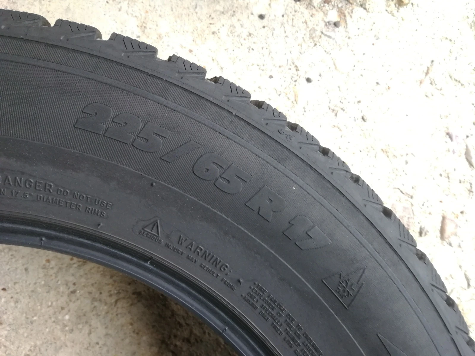  225/65R17 | Mobile.bg   15