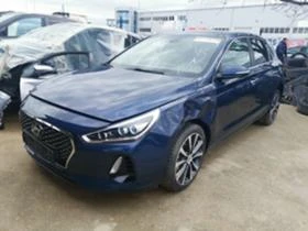 Hyundai I30 1.4turbo GDi, снимка 1
