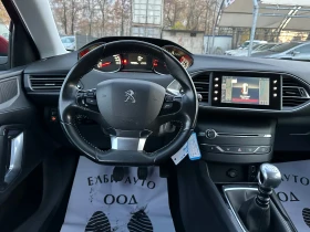 Peugeot 308 1.6 HDI/120кс, снимка 11