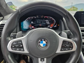 BMW 840 Xdrive, Carbon, M paket coupe, снимка 9