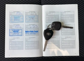 Toyota Auris 1.6 Edition* Климатроник* Сервизна История* 70999к, снимка 14