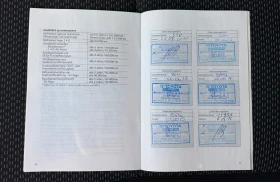 Toyota Auris 1.6 Edition* Климатроник* Сервизна История* 70999к, снимка 13