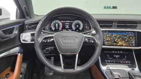 Audi A6 45TFSI* ОБДУХВАНЕ* HEADUP* ПАМЕТ* 360 КАМЕРА* , снимка 13