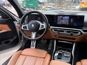 BMW 330 i xDrive| М ПАКЕТ| ПАНОРАМА| ПОДГРЕВИ| 2 КЛЮЧА| , снимка 10