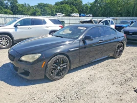 BMW 640 GRAN COUPE* M ПАКЕТ* ФУЛ* ЛИЗИНГ, снимка 1