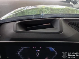 BMW 420 d Gran Coupe xDrive M Sport Paket, снимка 12