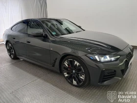 BMW 420 d Gran Coupe xDrive M Sport Paket, снимка 5