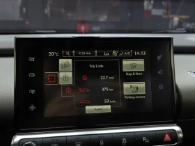 Citroen C4 Cactus 1.6 Bluehdi Fill, снимка 17
