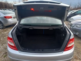 Mercedes-Benz C 220 - 14500 лв. - 92199773 | Car24.bg