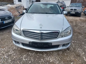 Mercedes-Benz C 220 - 14500 лв. - 92199773 | Car24.bg