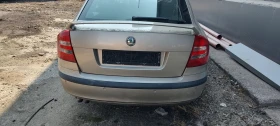 Обява за продажба на Skoda Octavia ~11 лв. - изображение 1 | Auto.bg Обява за продажба на Skoda Octavia ~11 лв. - изображение 1