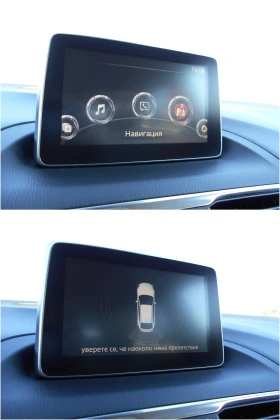 Mazda 3 2.2D * Distronic * Head-Up * Keyless * Автомат - 15499 лв. - 90953045 13