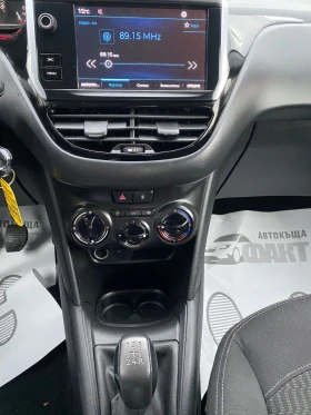 Peugeot 208 1.6HDi/EURO.6B - 10900 лв. / 5573.08 € - 46643803 15