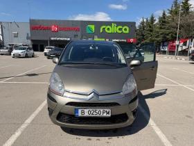 Citroen C4 Picasso Diesel | Mobile.bg � ����� ������ 5