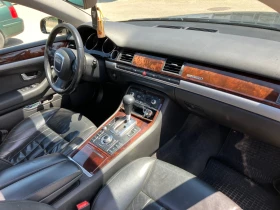 Audi A8 | Mobile.bg � ����� ������ 9