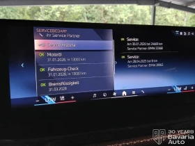 BMW 420 d Gran Coupe xDrive M Sport Paket - 49800 € / 97400.33 лв. - 66638992 11