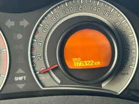 Toyota Auris 1.4 VVT I | Auto.bg — изображение 11