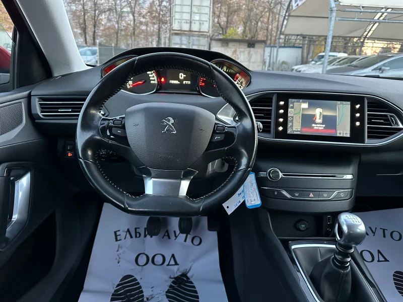 Peugeot 308 1.6 HDI/120кс, снимка 11 - Автомобили и джипове - 48026586