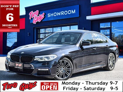 BMW 540 B58* FULL* ДИСТРОНИК* СЛЕДЕНЕ НА ЛЕНТИ* 360* ПАМЕТ