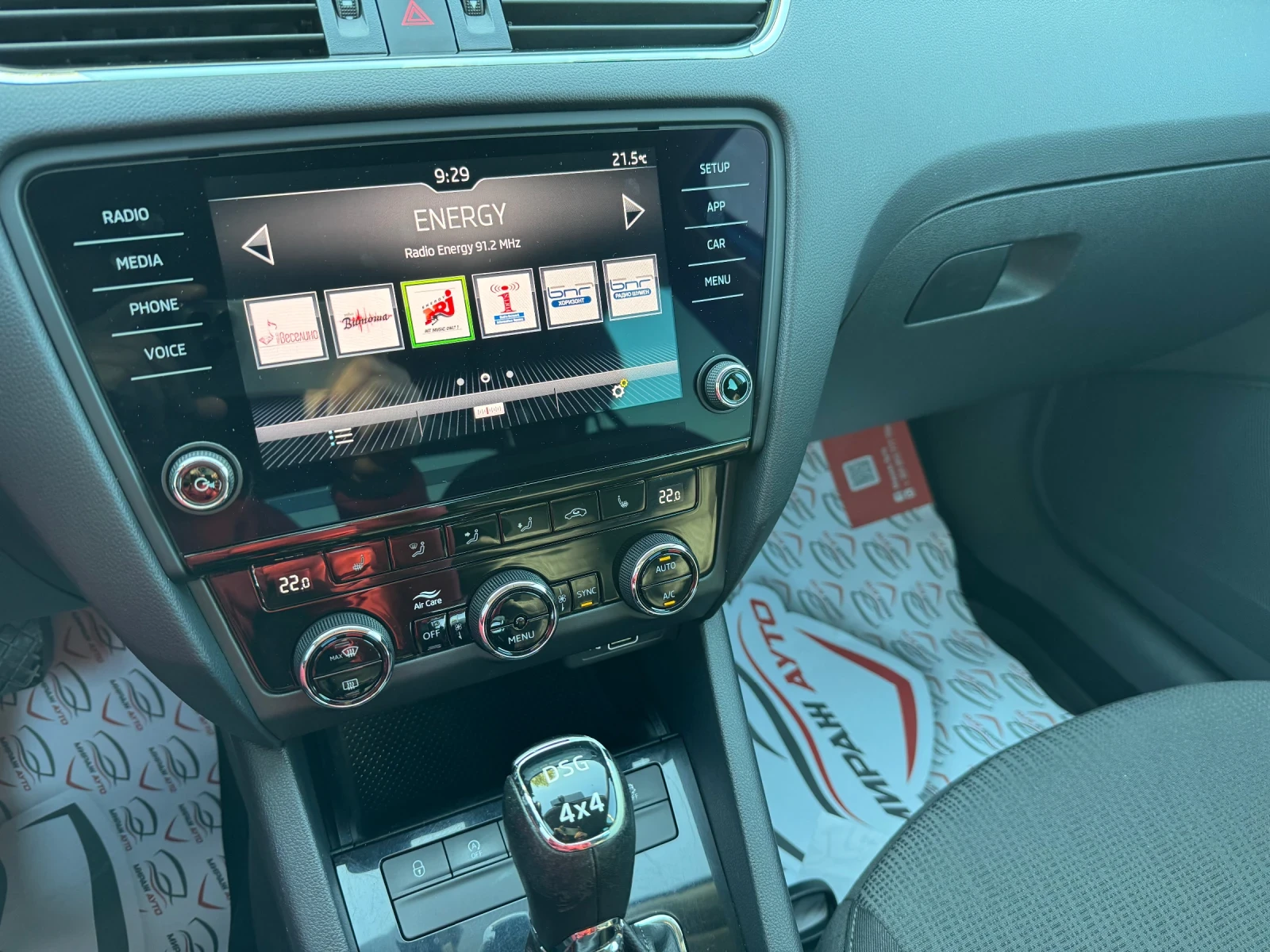 Skoda Octavia 4x4* N1*  | Mobile.bg   13