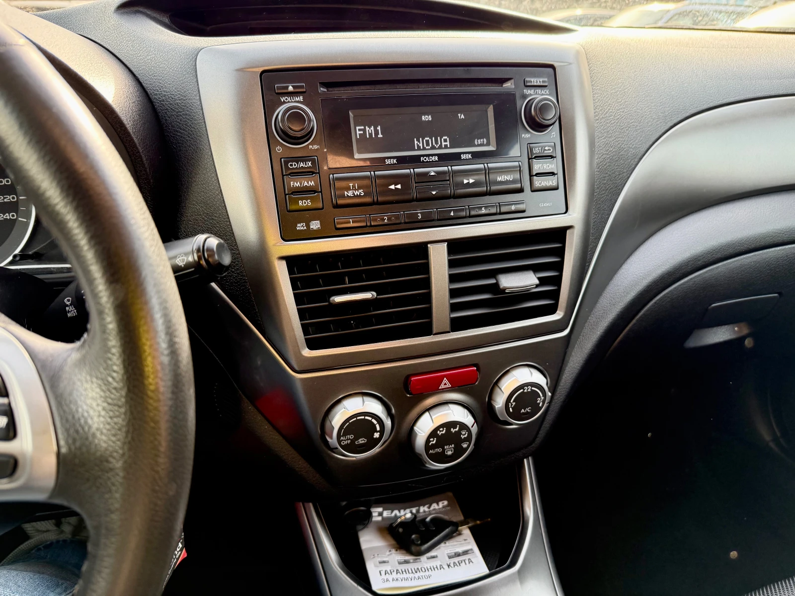 Subaru Impreza 2.0R AWD | Mobile.bg � ����������� 11