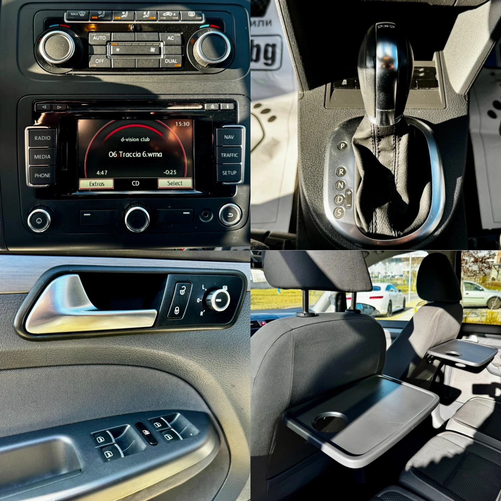 VW Touran 1.6 TDI �������/����/7-������ | Mobile.bg � ����������� 16