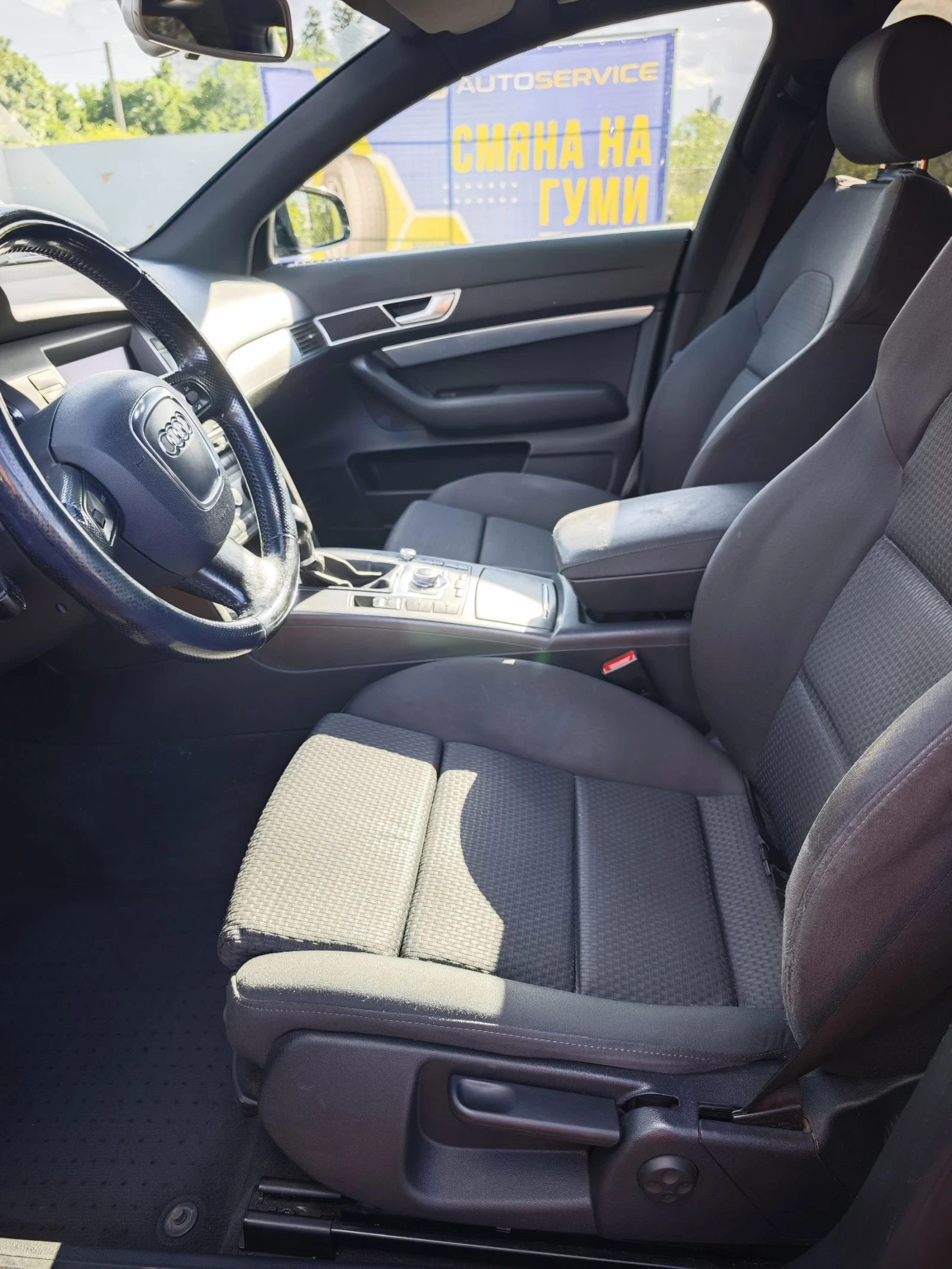 Audi A6 2.0 TFSI, снимка 9 - Автомобили и джипове - 54582319