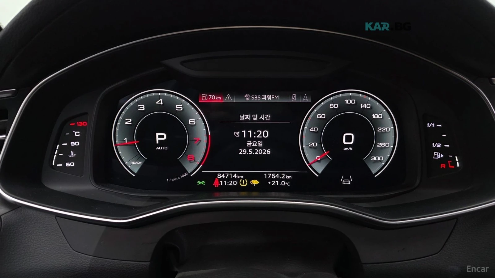 Audi A6 45TFSI* ОБДУХВАНЕ* HEADUP* ПАМЕТ* 360 КАМЕРА* , снимка 8 - Автомобили и джипове - 54782455
