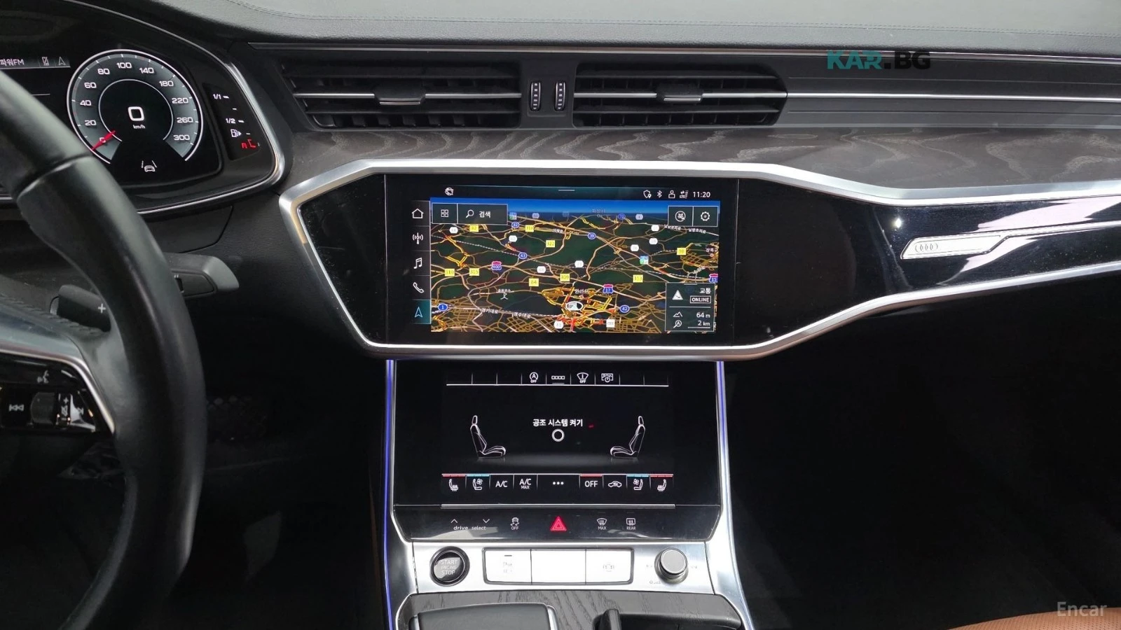 Audi A6 45TFSI* ОБДУХВАНЕ* HEADUP* ПАМЕТ* 360 КАМЕРА* , снимка 14 - Автомобили и джипове - 54782455