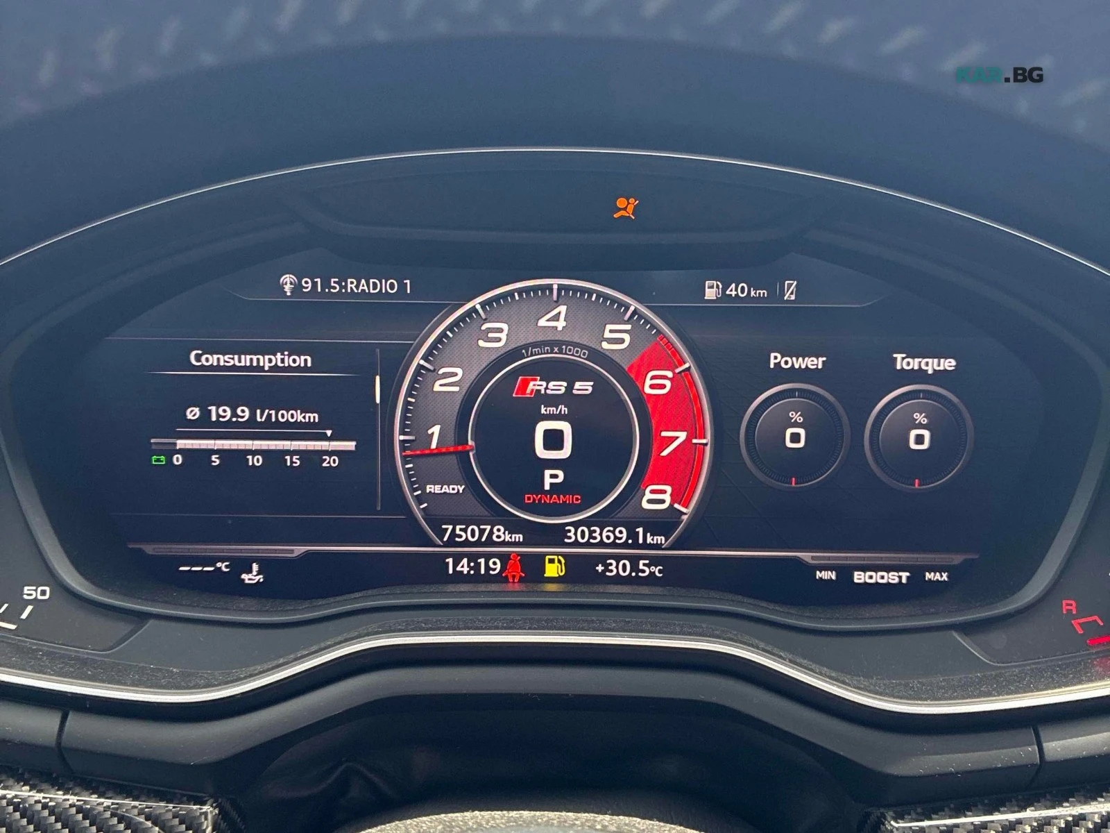 Audi Rs5 ЦЕНА ДО БЪЛГАРИЯ + РЕГИСТРАЦИЯ & АВТОКРЕДИТ, снимка 8 - Автомобили и джипове - 54819628