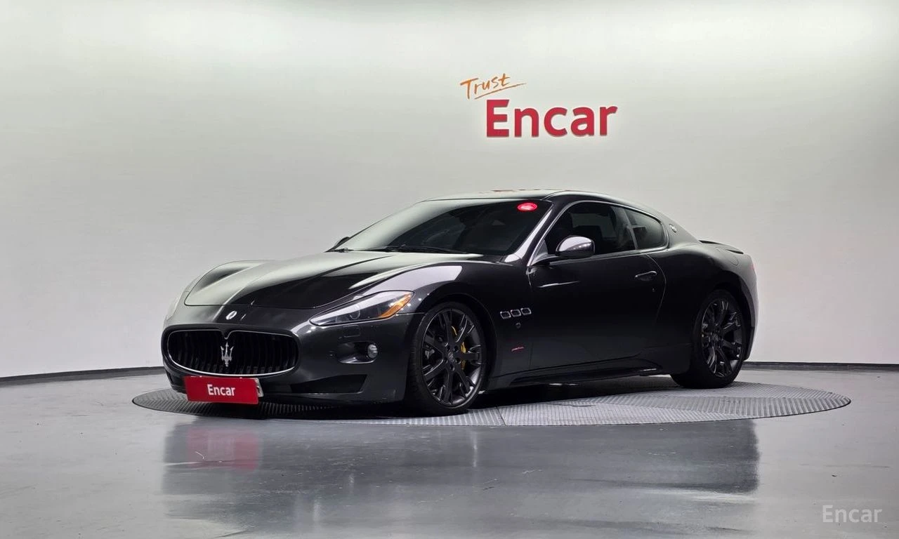 Maserati GranTurismo S* 4.7
