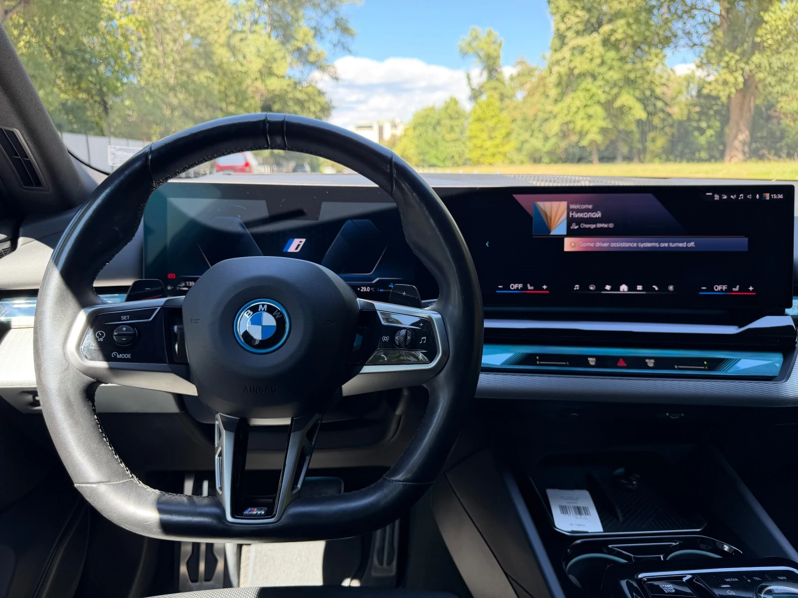 BMW 550 550 E/xDrive/M Sport/, снимка 10 - Автомобили и джипове - 55725860