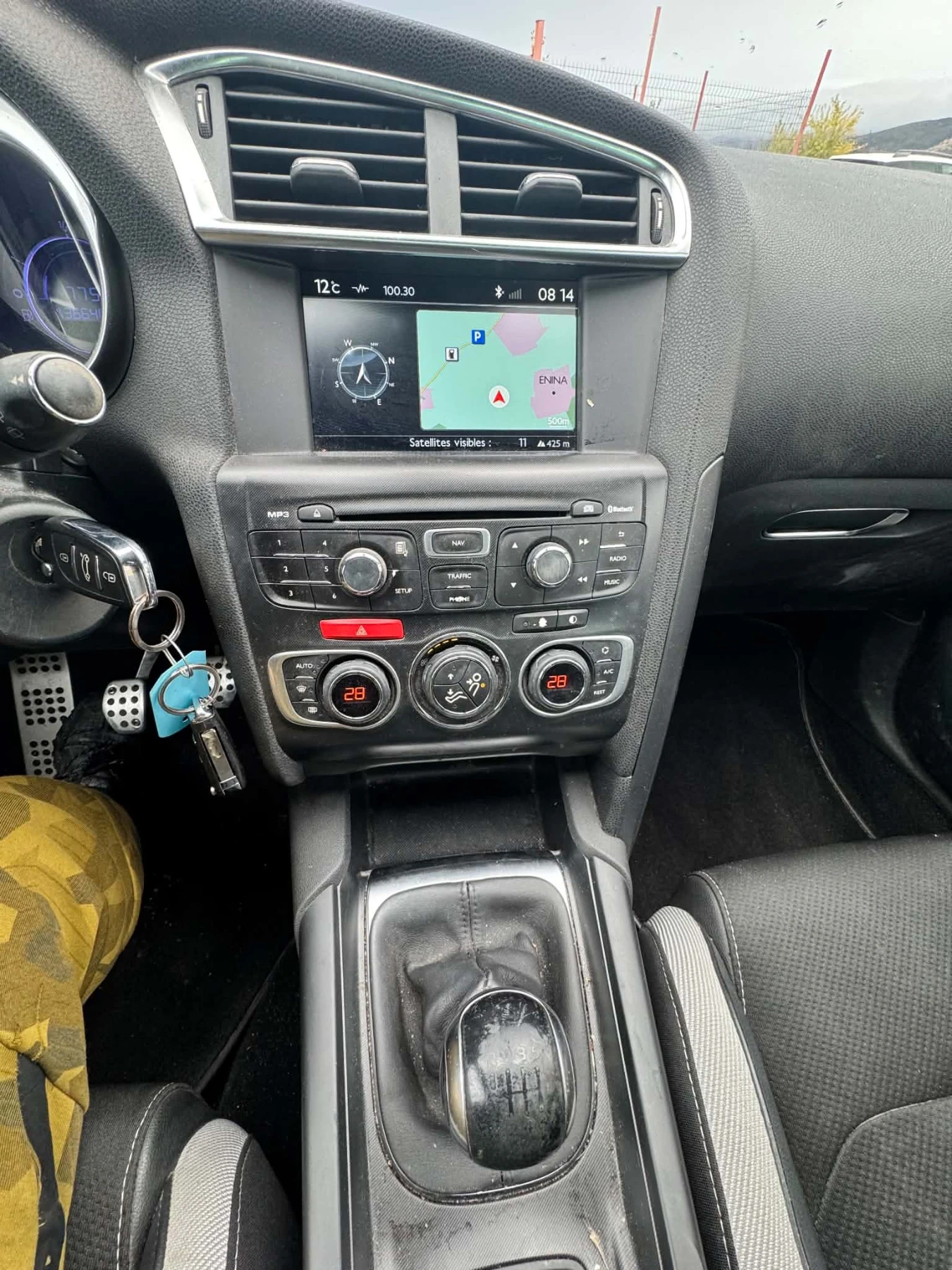 Citroen DS4 1.6 HDI chic, снимка 11 - Автомобили и джипове - 56662600