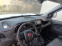Обява за продажба на Fiat Doblo ~18 700 лв. - изображение 10