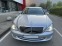 Обява за продажба на Mercedes-Benz S 420 *V8*BiTurbo*Вакум*KeylessGO*Обдухване ~14 400 лв. - изображение 1