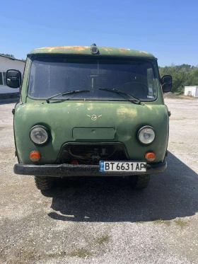 Uaz 3741, снимка 1