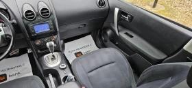 Nissan Qashqai 2, 0DCi-150kс* 4X4* АВТОМАТИК* 2012* ПАНОРАМА* НАВ, снимка 10