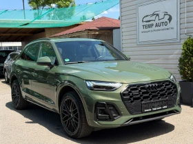 Audi Q5 3.0* S-LINE* СЕРВИЗНА КНИЖКА С ПЪЛНА ИСТОРИЯ В АУД, снимка 3