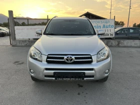 Toyota Rav4 2.2d 177кс 6 ск 4Х4 EURO 4 КЛИМАТРОНИК ВНОС ИТАЛИЯ, снимка 2