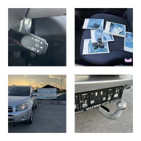 Toyota Rav4 2.2d 177кс 6 ск 4Х4 EURO 4 КЛИМАТРОНИК ВНОС ИТАЛИЯ, снимка 14