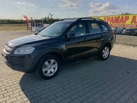 Chevrolet Captiva LS 2.4i Gaz, снимка 2