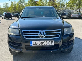 VW Touareg 3.0TDI 224к.с., снимка 7