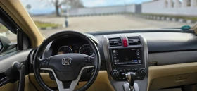 Honda Cr-v 2.0 150hp, снимка 17