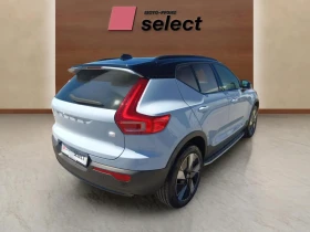 Обява за продажба на Volvo XC40 Singel Motor ~94 990 лв. - изображение 4