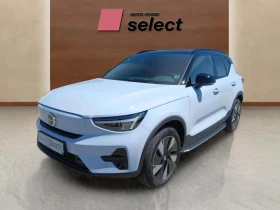 Volvo XC40 Singel Motor