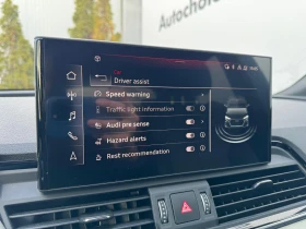 Audi Q5 S line 45 TFSI quattro | Mobile.bg    16