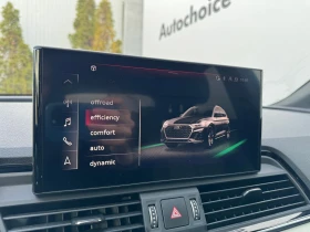 Audi Q5 S line 45 TFSI quattro | Mobile.bg    17