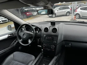 Mercedes-Benz ML 320 4Matic ИТАЛИЯ АВТОМАТ - 10800 лв. / 5521.95 € - 17457848 13