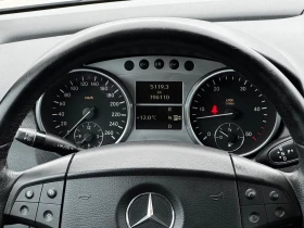 Mercedes-Benz ML 320 4Matic ИТАЛИЯ АВТОМАТ - 10800 лв. / 5521.95 € - 17457848 15