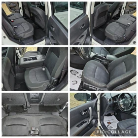 Nissan Qashqai 2, 0DCi-150k�* 4X4* ���������* 2012* ��������* ��� | Mobile.bg � ����� ������ 16